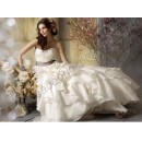 Прекрасное свадебное платье с поясом